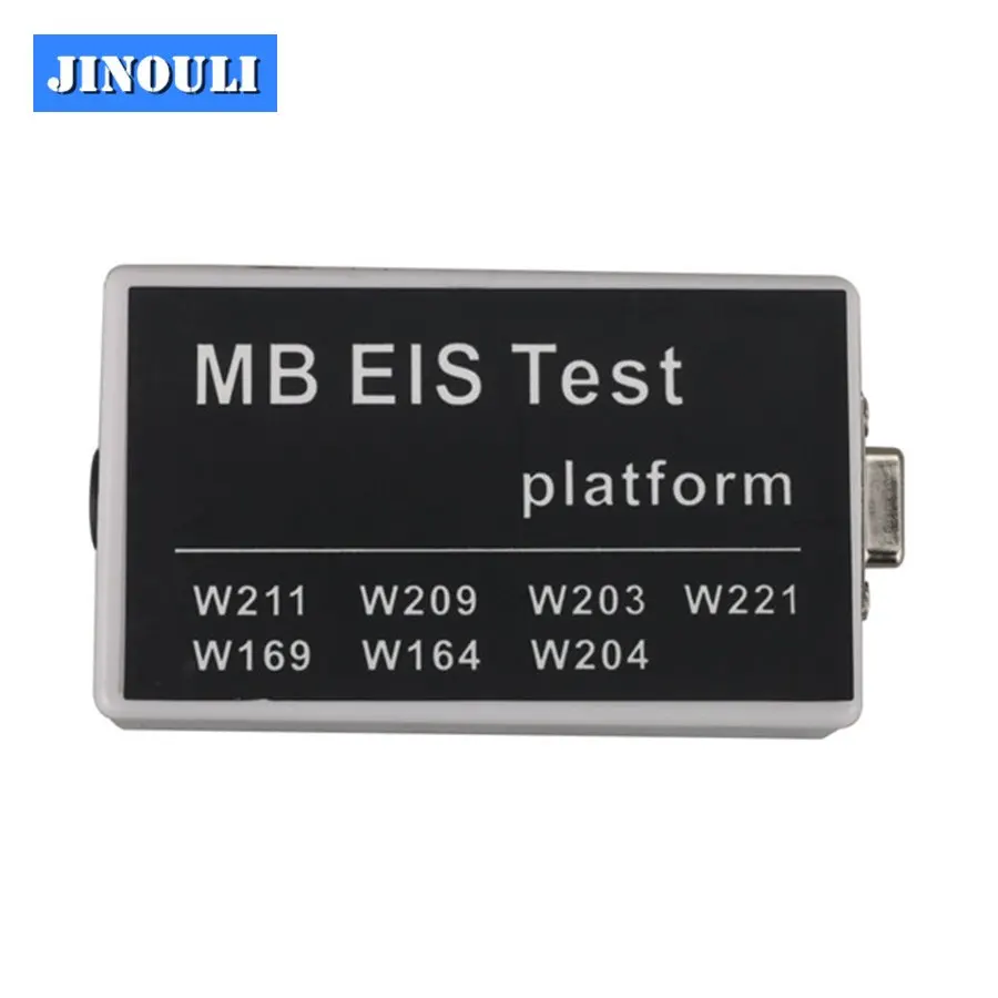 MB EIS тестирование для нового W211 W164 W212 тестовая платформа Авто ключевой