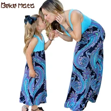 Mother Daughter Dresses Summer Mommy And Me Clohtes Sleeveless Family Look Mom And Daughter Dress Mum Baby Girl Matching Outfits Mother Daughter Dresses Summer Mommy And Me Clohtes Sleeveless Family Look Mom And Daughter Dress Mum Baby Girl Matching Outfits