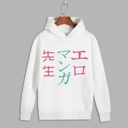 Мода Аниме эроманга сенсей Косплэй Izumi sagiri пуловер с принтом толстовки с капюшоном Ямада эльф унисекс флисовая толстовка для осени