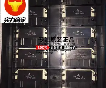 

100% New&original M67746 new