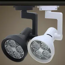 35 Вт 40 Вт Светодиодный фонарь супер яркий двухпроводной COB отслеживание точечного освещения PAR30 для одежды для Витрины Магазина зал