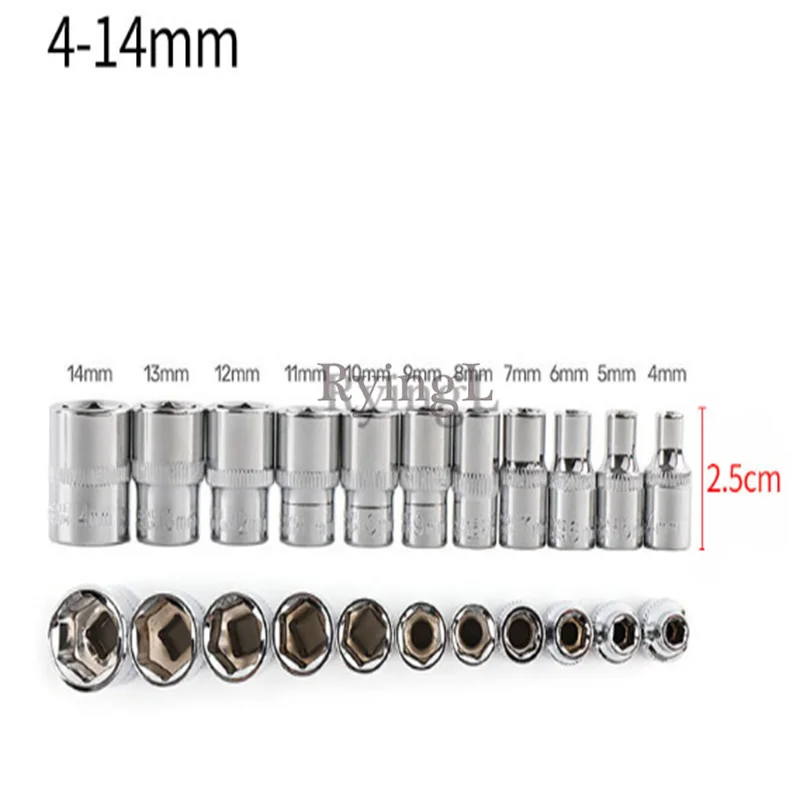 

G1 11pc 1/4 Hex Socket Set Adapter Short Long Sockets C-R-V 4-14mm Deep Socket Adapter Torque Spanner Ratchet Socket Wrench