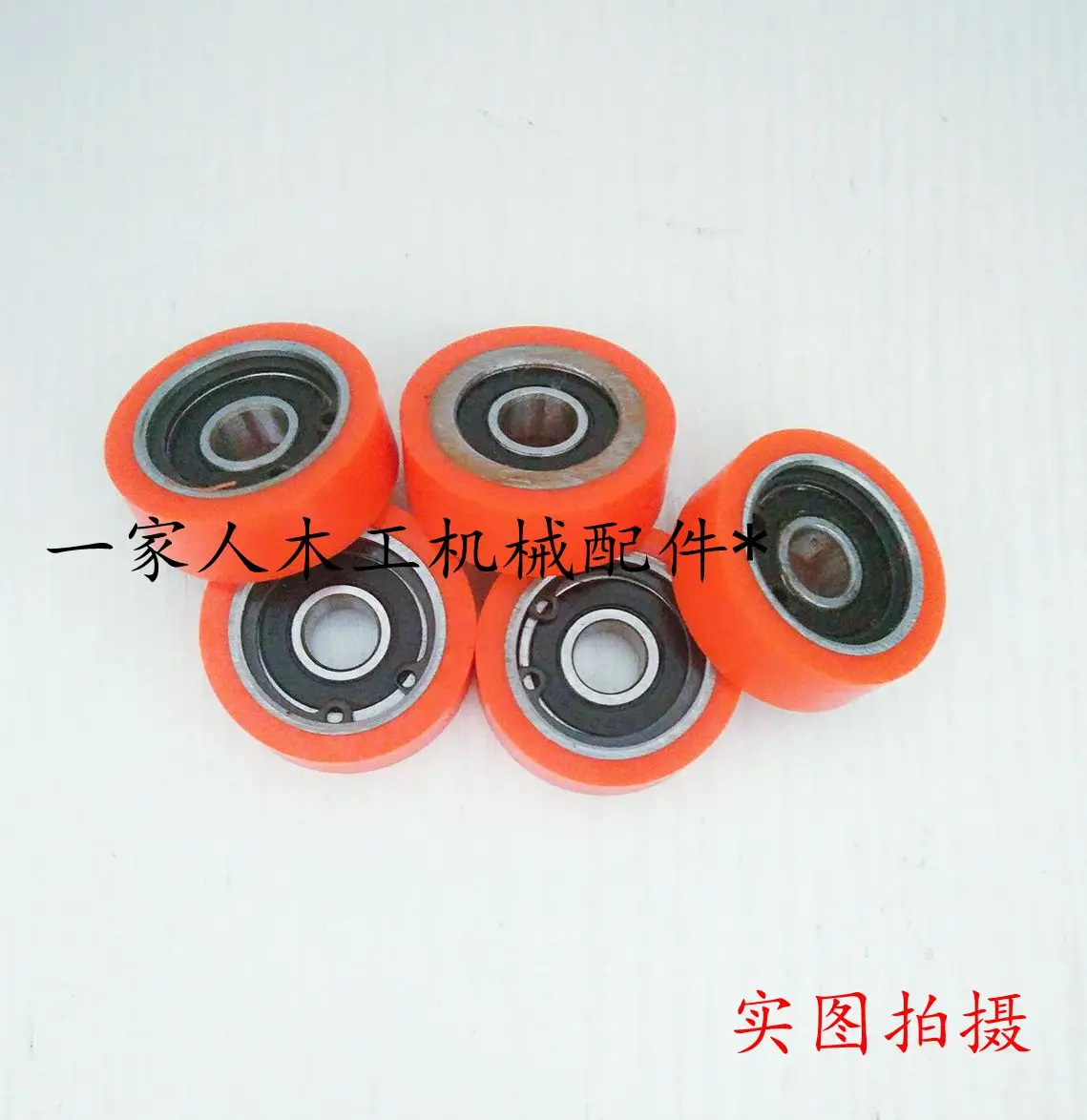

10PCS Edge banding machine tracking wheel profile wheel woodworking machinery parts