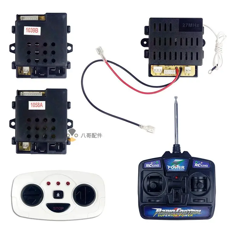 

1009RXB 1058A Children electric car 1039B Bluetooth receiver kid's toys electric motorcycle 27mhz remote control accessories