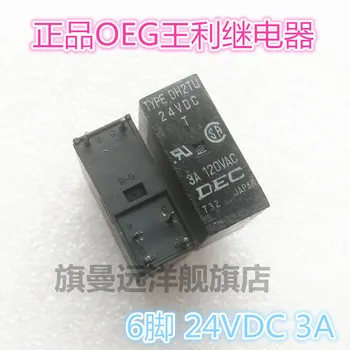 

TYPE DH2TU 24VDC 24V TYPEDH2TU 3A 6-pin
