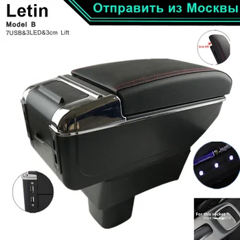 

For Suzuki SX4 2006~2013 central Store content Storage box armrest box