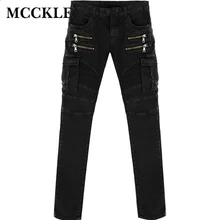 Hallo-Straße Herren Denim Biker Cargo Jeans Brand Design Männer Stretch Dünne Moto Bleistift Jeans Runway Distressed Motorrad Jean Q1690