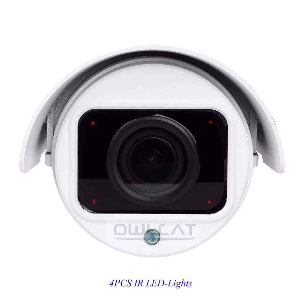 OwlCat HD 2MP/4MP наружная цилиндрическая PTZ IP камера 4X 10X зум Автофокус варифокальная