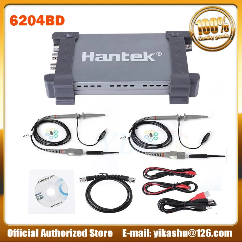 Hantek 6204BD цифровой осциллограф 4 канала 200 МГц Ручной USB PC Osciloscopio + 25 генератор