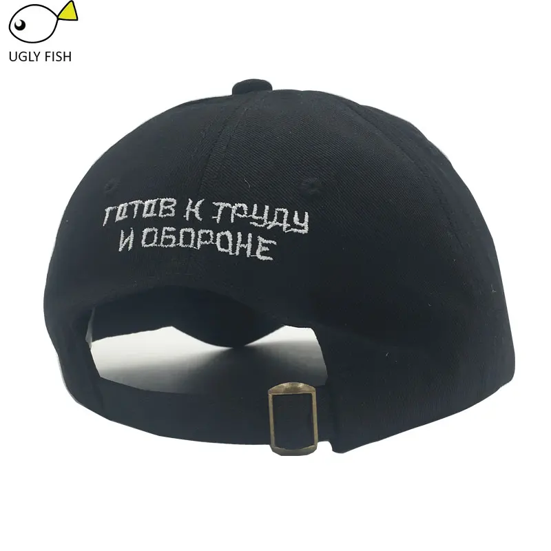cap men baseball cap women black dad 