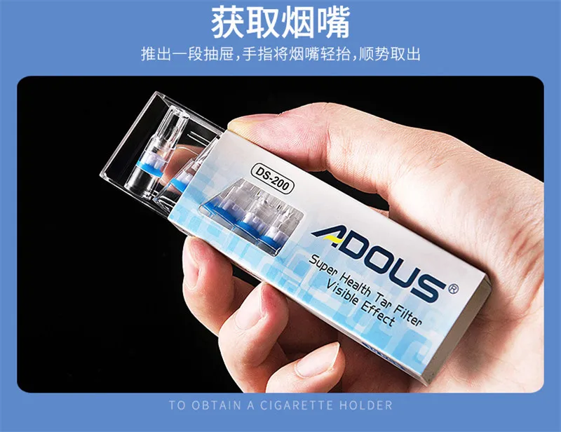 Cigarette Mouthpiece11
