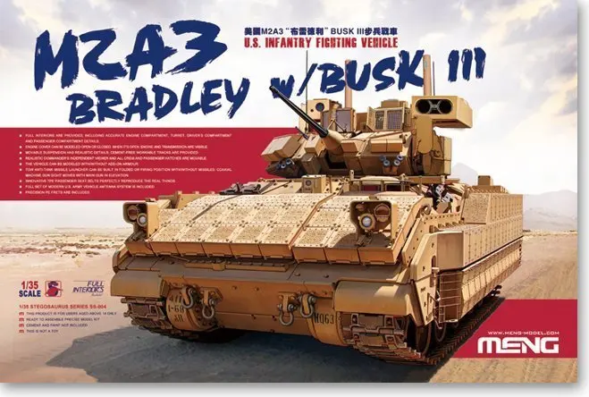 

1/35 American M2A3 "Bradley" BUSK III Infantry SS-004