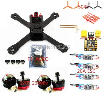 

QAV-Mini Drone 4mm x 214mm Arm Carbon Fiber RS2205 2300kv 20A ESC F3 Flight Control 2-4 S 5045