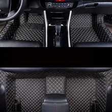 Автомобильные коврики для ног, коврики для civic 2008 honda civic 2006-2011 4d аксессуары accord 2003-2007 crv 2008 jazz 2006 автомобильные коврики