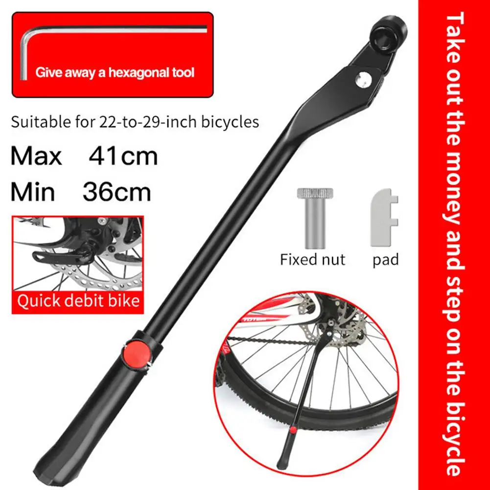 

Aluminum Alloy Bicycle Foot Support Mountain Bike Parking Rack Support Foot Bracket Bicycle Stand Height Adjustable