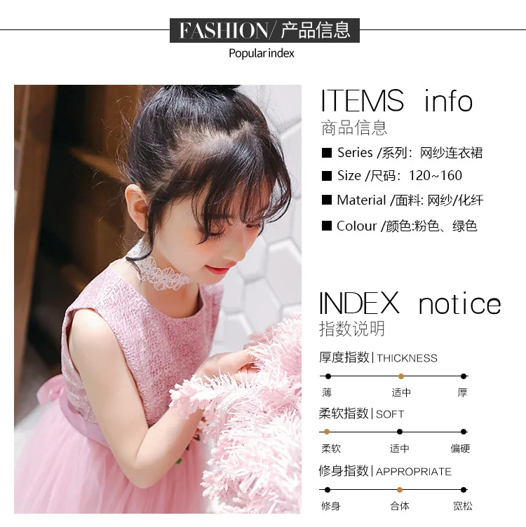 86770f592-7