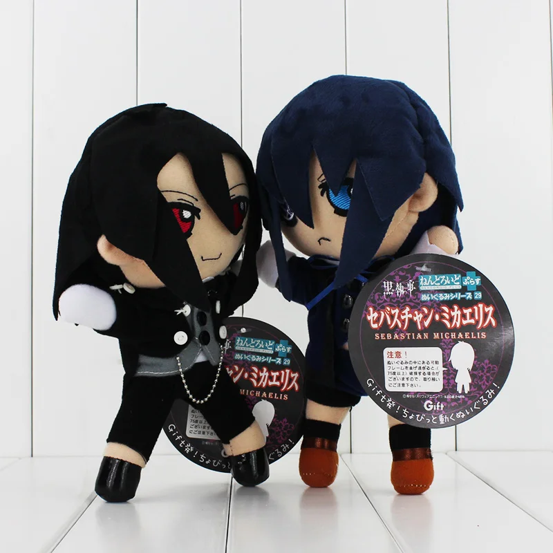 

2Styles Black Butler Cool Girls Phantomhive Kuroshitsuji Ciel Sebastian Plush Toys Soft Stuffed Dolls 10" 25cm