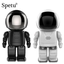 Spetu HD 1080P Robot Camera IP Wifi Wireless P2P Security Surveillance Cameras Night Vision IR Home Security Robot Baby Monitor