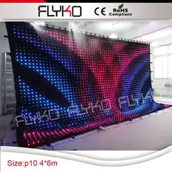 PC контроллер 4 м x 6 м гибкий фон дистанционный пульт LED p10cm мягкий занавес