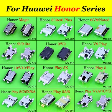MC-268+359+476+232+447+475+477+474+446+232+391+475 Honor 380