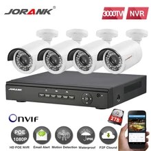 Jorank Full HD 4CH 4MP/5MP 1080 P POE NVR Kit 4 шт. 4.0MP 2.0MP PoE Ip Камера P2P облако Услуги Системы видеонаблюдение