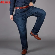 Летние и осенние джинсы большого размера, мужские джинсы большого размера плюс удобрения XL, Стрейчевые джинсы размера плюс с высокой талией, прямые мужские джинсы