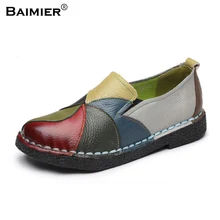 

Handmade Loafers Fashion Round Toe Mix Color Flat Shoes Genuine Leather Women Soft Comfortable Mama Shoes Plus Size 35~42