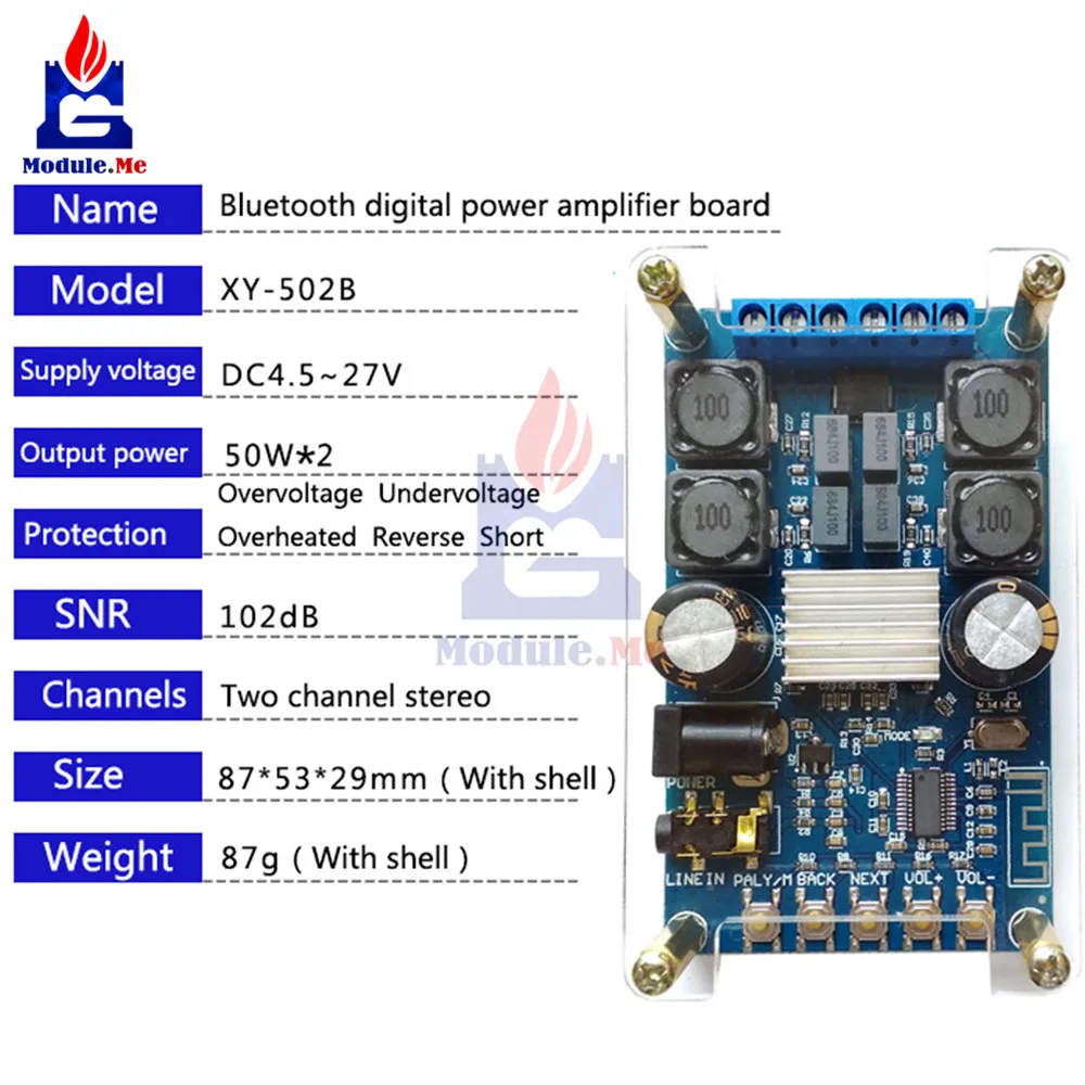 DC 4,7-27 В Bluetooth цифровой усилитель доска двухканальный 50 Вт * 2 Bluetooth цифровой аудио модуль усилителя с случае