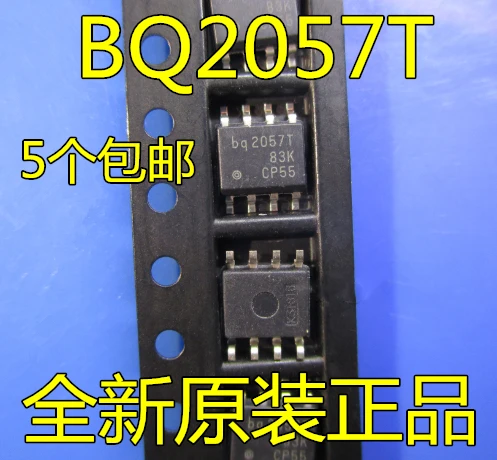 Новый оригинальный BQ2057TSN BQ2057T SOP8 BQ2057 лапками углублением SOP 8 управление процессом