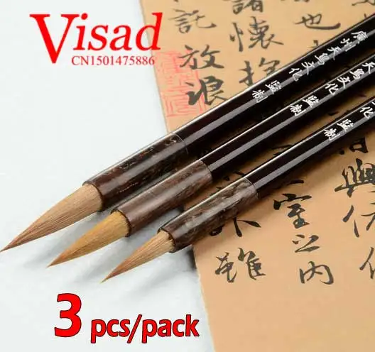 Chinese calligraphy pen set Clearance