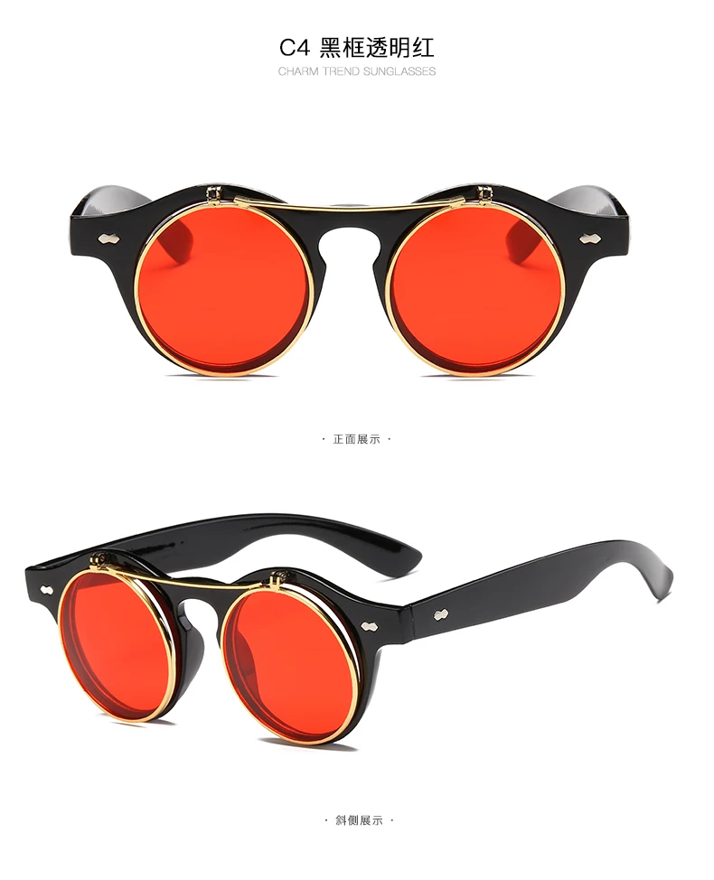 Стимпанк готические очки Ретро Флип-ап Круглые Солнцезащитные очки для женщин винтажные черные солнцезащитные очки для мужчин Oculos de sol Feminino R036