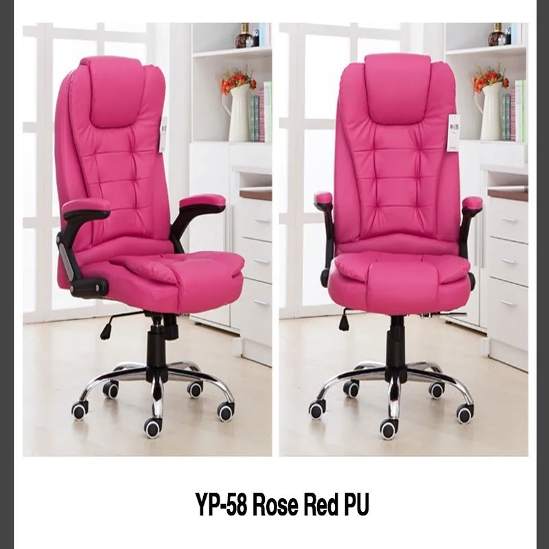Rose red Компьютерный стул бытовой студенческий стул спортивный стул лук образный может лежать специального назначения босс стул специальный - Цвет: Rose red