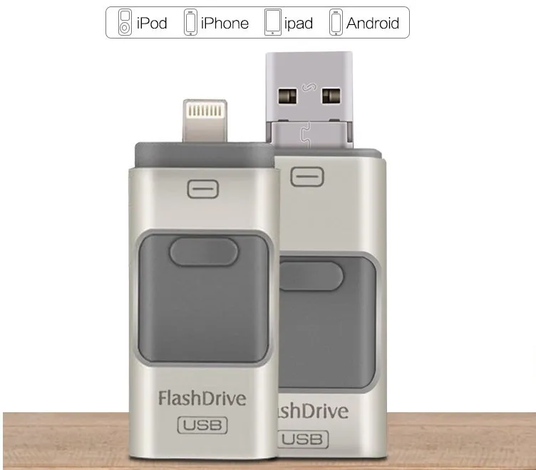 iFlashDriver-12