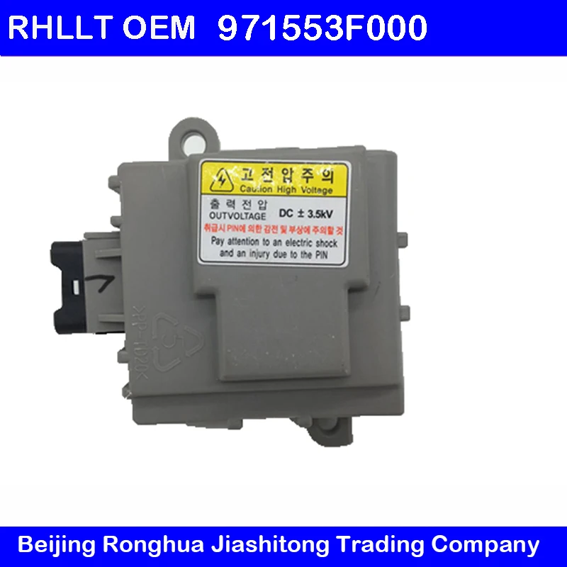 

Ionizer FOR KIA Optima K5 Sedona Sorento Soul0 FOR Hyuned Santa Elantra HD AD MD IX25 Caeta ix35 OEM 971553F000