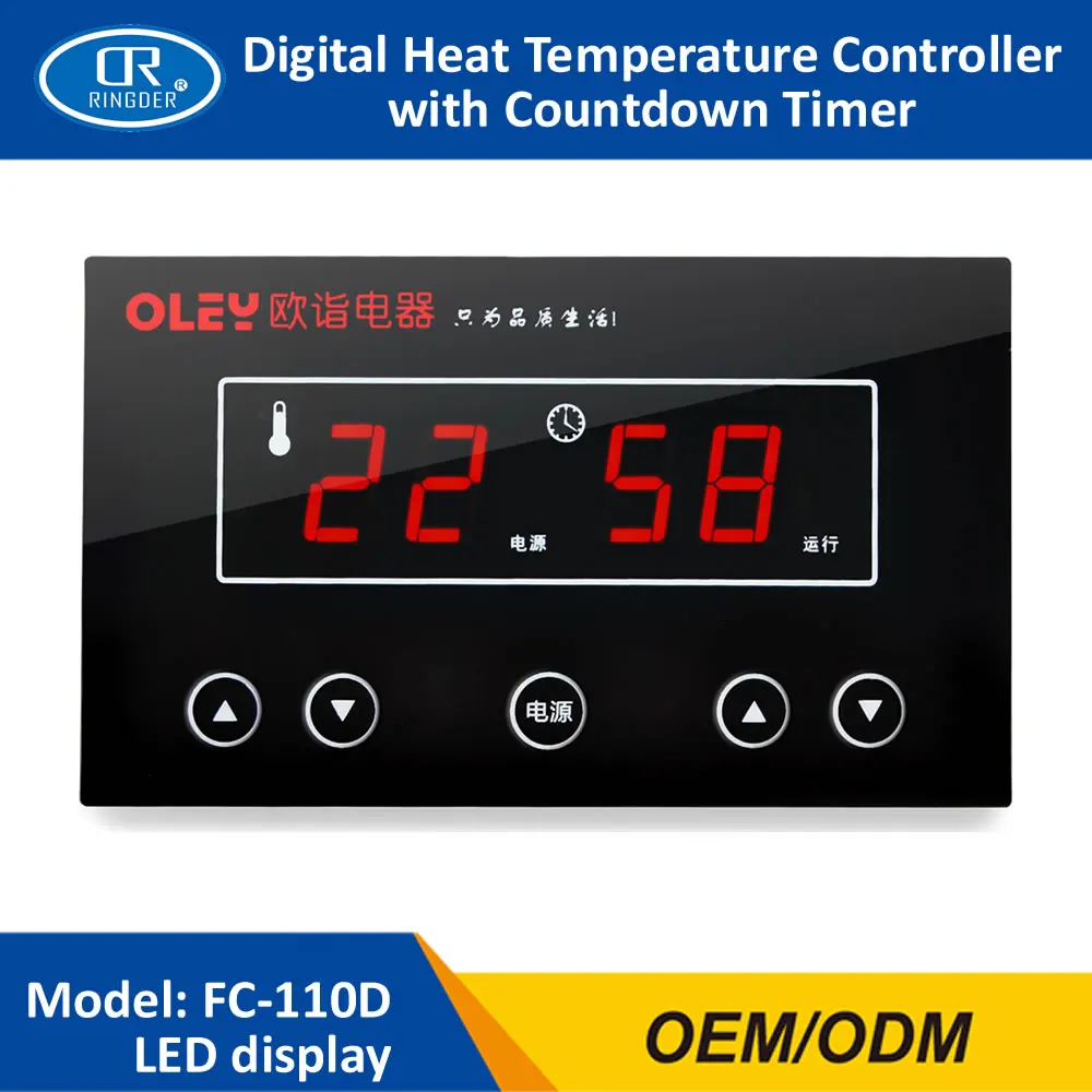 RINGDER FC 110D LED Far Infrared Sauna Room Foot Spa Sauna Digital