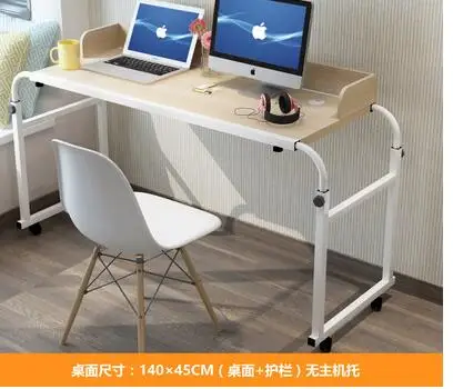 QQ20180801220049