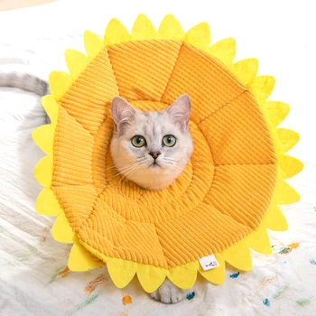 

@HE Dog Sun Flower Protective Collars Dogs Puppy Neck Cone Recovery Collar For Kitten Cat Anti-Bite Lick Cats Pets Accessories