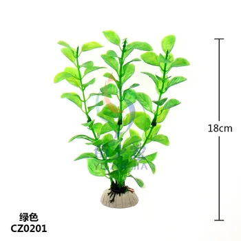 

Aquarium decoration simulation water grass aquarium landscaping set plastic flowers and plants crafts gifts water grass CZ02