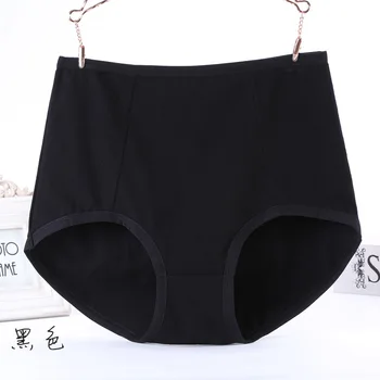 

2pcs/lot Cotton quality girlfriends gifts big size Women Panties colors 47 Massage Breathable high elastic high-rise