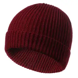 Зимняя теплая вязаная шапка с черепом повседневная короткая нить хип-хоп шляпа для взрослых мужчин шапочка шерстяная вязаная детская