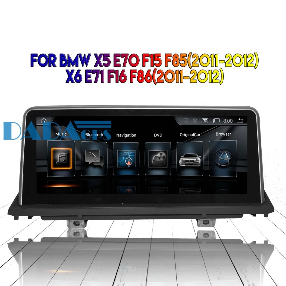 

10.25'' Android Car Radio GPS Headunit Stereo For BMW X5 E70 F15 F85 2011-2017 X6 E71 F16 F86 2011-2017 Car Stereo CD DVD Player