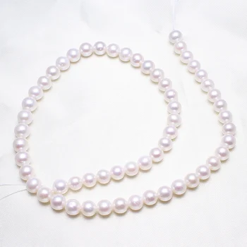 

Potato Cultured Freshwater Pearl Beads,Lucky, natural, white, 7-8mm, Hole:Approx 0.8mm, Sold Per Approx 15.5 Inch Strand