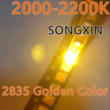 200 шт светодиодный чип желтый цвет SMD 2835 Золотой Желтый поверхностный монтаж SMT шарик высокой яркости 2200K светодиодный светодиод лампы