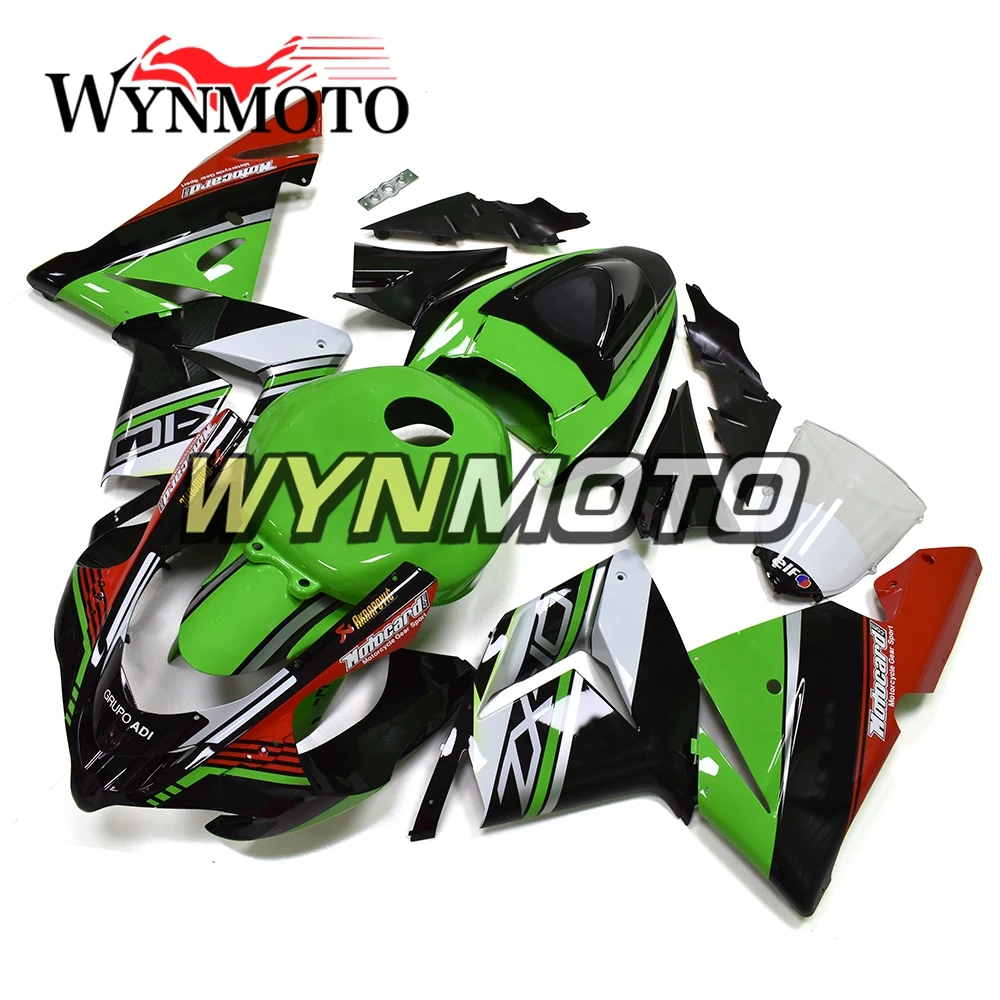 

Обтекатели в комплекте из АБС-пластика для Kawasaki ZX-10R ZX10R 2005, Обтекатели для мотоциклов, обтекатели, обтекатели, кузов, черный, зеленый, халлы, новинка