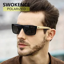 SWOKENCE поляризационные бамбуковые солнцезащитные очки ручной работы для мужчин и женщин, модные брендовые дизайнерские с заклепками, деревянные солнцезащитные очки SC78