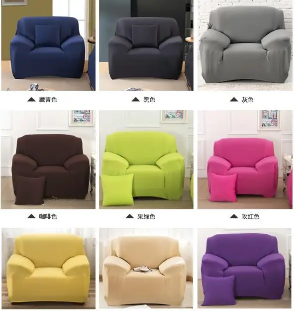 

European style fabric stretch sofa cover universal vintage sofa cover all-inclusive slip sofa cover solid color four season sty