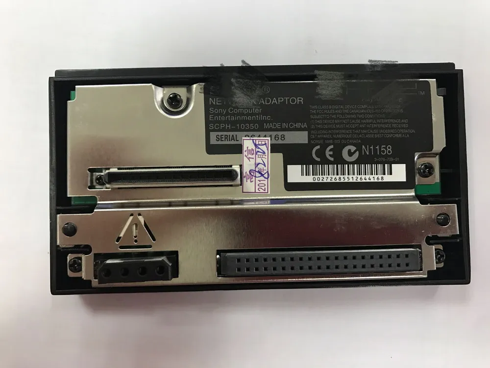 Which sata to pada adapter to use r/ps2