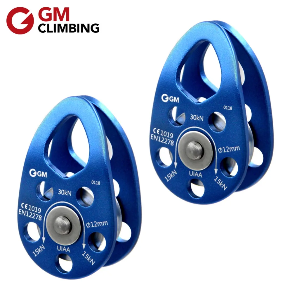 2pcs 30kN Mountain Climbing Rope Pulley CE / UIAA Swing Cheek Micro