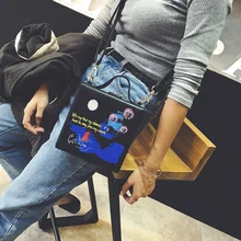 Small box women s handbag 2018 embroidery box bag chain personalized bag all match cross body