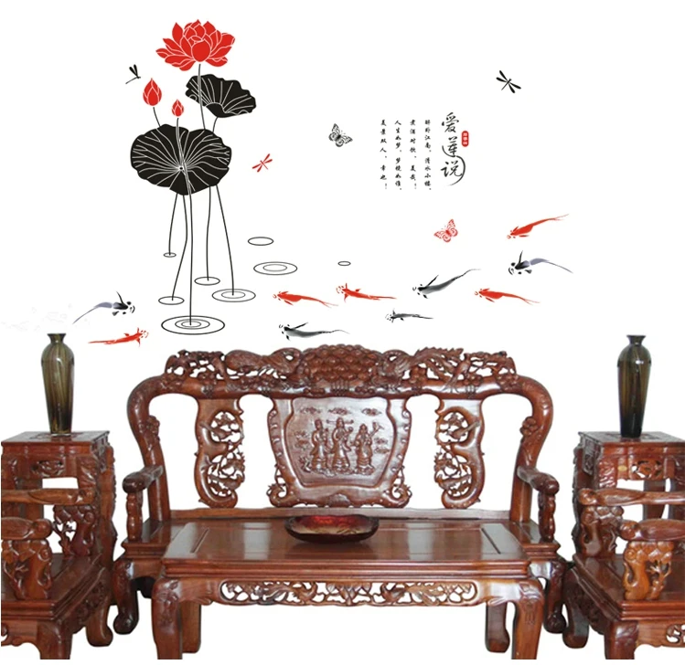 Can Remove The Sitting Room Bedroom Setting Ink Painting Lotus Decoration 2021 | Игрушки и хобби
